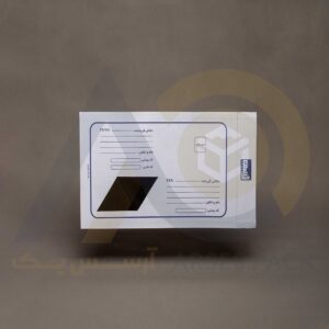 پاکت پستی A4 پلاس لمینیت مشکی (B4)