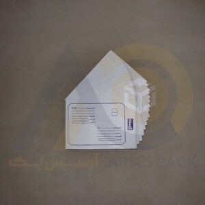 پاکت پستی A5 آرسس پک