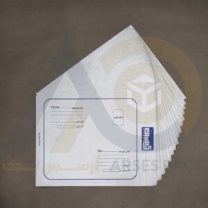 پاکت پستی A3 متالایز