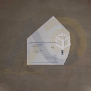 پاکت پستی A4 پلاس لمینیت مشکی (B4)