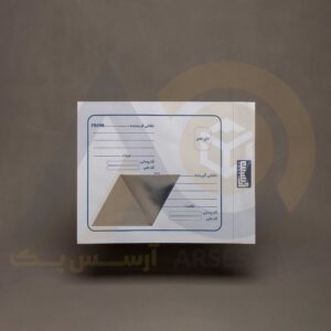 پاکت پستی A4 پلاس متالایز(B4)
