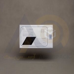 پاکت پستی A5  لمینیت