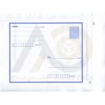 پاکت پستی حبابدار A4