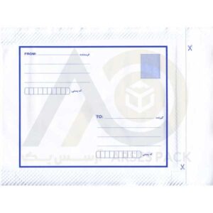پاکت پستی حبابدار A4