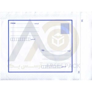 پاکت پستی CD حبابدار