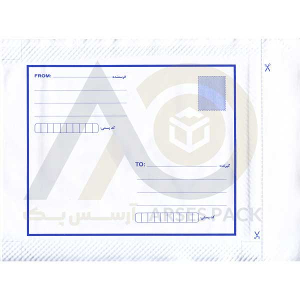 پاکت پستی CD حبابدار