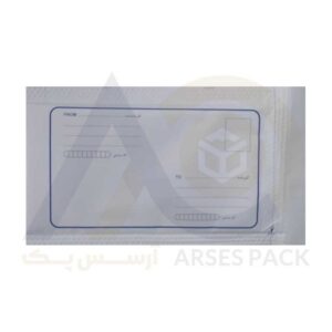 پاکت پستی حبابدار سایز 120 (چک)