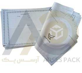 پاکت پستی فلایر A3