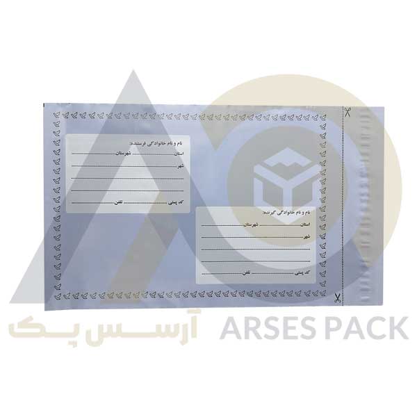 پاکت پستی فلایر A4 پلاس
